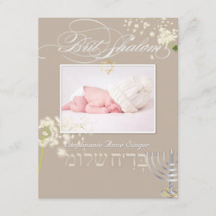 PixDezines brit shalom/foto ram+stjärnor/Diy färg Inbjudningar