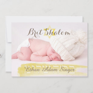 PixDezines brit shalom/foto ram/vattenfärg Inbjudningar