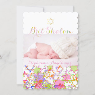 PixDezines brit shalom/grunge stjärnor av david/fo Inbjudningar