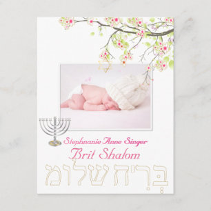 PixDezines brit shalom/kirsblom/diy färg Inbjudningar