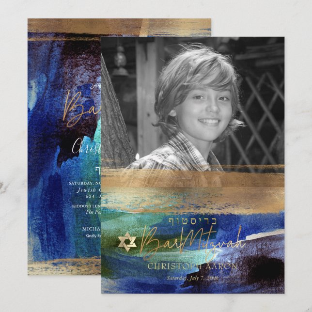 PixDezines Brushed Watercolor Blue Pub Mitzvah Inbjudningar (Fram/baksida)