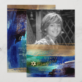 PixDezines Brushed Watercolor Blue Pub Mitzvah Inbjudningar