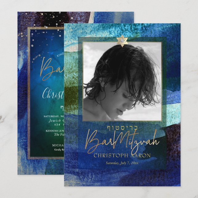 PixDezines Brushed Watercolor Blue Pub Mitzvah Inbjudningar (Fram/baksida)