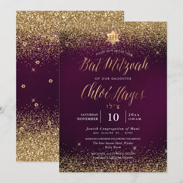 PixDezines Burgundy Guld Glitter Bat mitzvah Inbjudningar (Fram/baksida)
