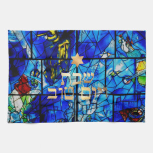 PixDezines Challah Cover/Shabbat Middag Kökshandduk