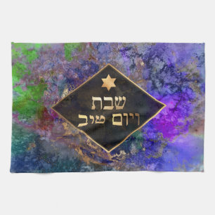 PixDezines Challah Cover/Shabbat Middag Kökshandduk