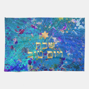 PixDezines Challah Cover/Shabbat Middag Kökshandduk