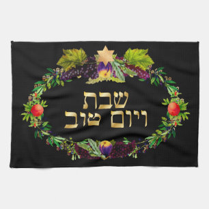 PixDezines Challah Cover/Shabbat Middag Kökshandduk