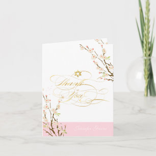 PixDezines Cherry Blommars/Mitzvah Tack Kort