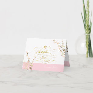 PixDezines Cherry Blommars/Mitzvah Tack-kort Tack Kort