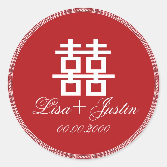 PixDezines chinese dubbla lycka Runt Klistermärke (Framsida)