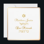 PixDezines Classic Bar Mitzvah/guld Inbjudningar<br><div class="desc">PixDezines Klassisk Bar Mitsva med DIY-bakgrundsfärg accentuerad med falsk Davidstjärna inte lika flashig som Bat Mitzvah-kort,  klassiskt subtilt.  Helt anpassningsbart,  byt bakgrundsfärg.</div>