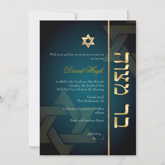 PixDezines Classic Mitzvah/mörk teal/faux guld Inbjudningar (Framsida)