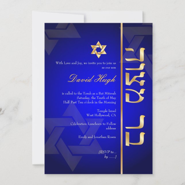 PixDezines Classic Mitzvah/royal blue/faux guld Inbjudningar (Framsida)