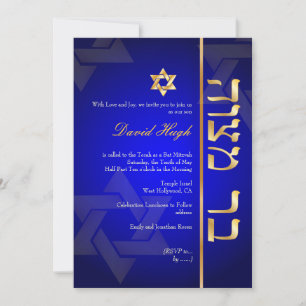 PixDezines Classic Mitzvah/royal blue/faux guld Inbjudningar