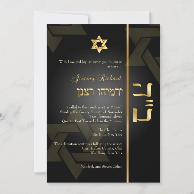PixDezines Classic Pub Mitzvah/black+guld Inbjudningar (Framsida)