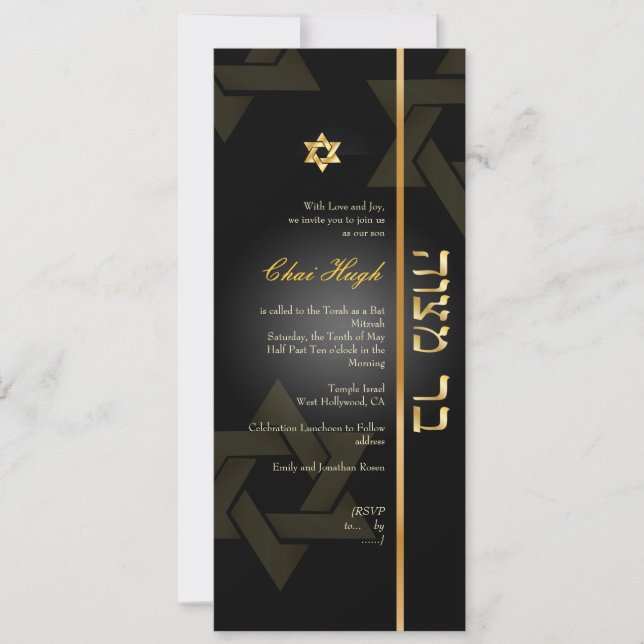 PixDezines Classic Pub Mitzvah/black/guld Inbjudningar (Framsida)
