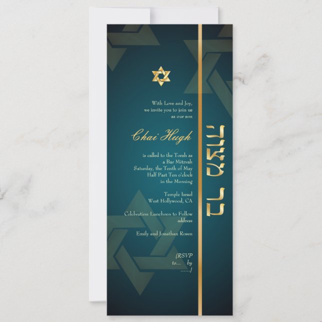 PixDezines Classic Pub Mitzvah/diy teal/guld Inbjudningar (Framsida)