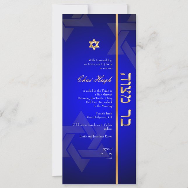 PixDezines Classic Pub Mitzvah/dyy blue/guld Inbjudningar (Framsida)