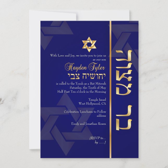 PixDezines Classic Pub Mitzvah/dyy blue/guld Inbjudningar (Framsida)