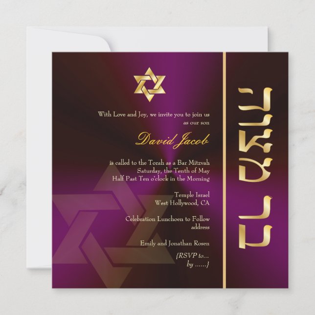 PixDezines Classic Pub Mitzvah/guld+plum Inbjudningar (Framsida)