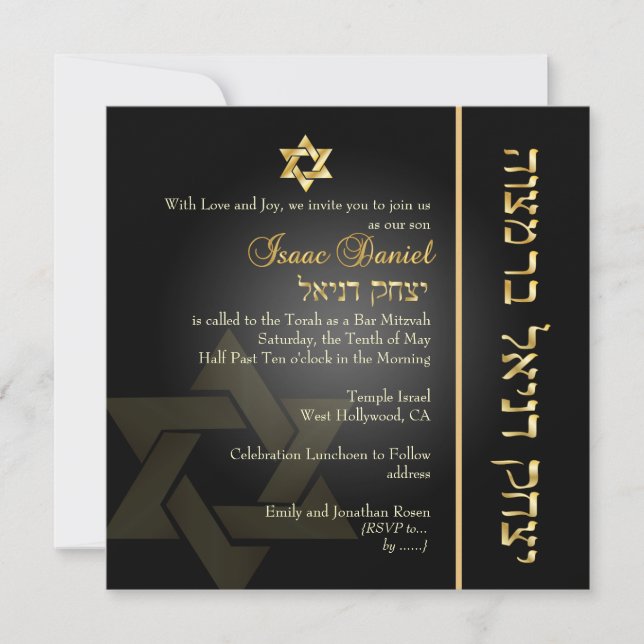 PixDezines Classic Pub Mitzvah/guld+svart Inbjudningar (Framsida)