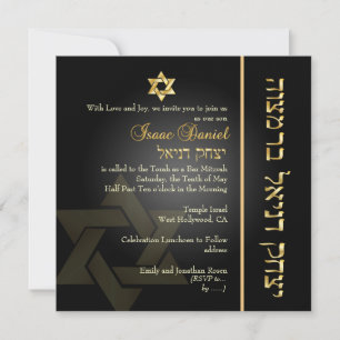 PixDezines Classic Pub Mitzvah/guld+svart Inbjudningar