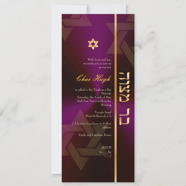 PixDezines Classic Pub Mitzvah/lila-druva/guld Inbjudningar (Framsida)
