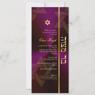 PixDezines Classic Pub Mitzvah/lila-druva/guld Inbjudningar