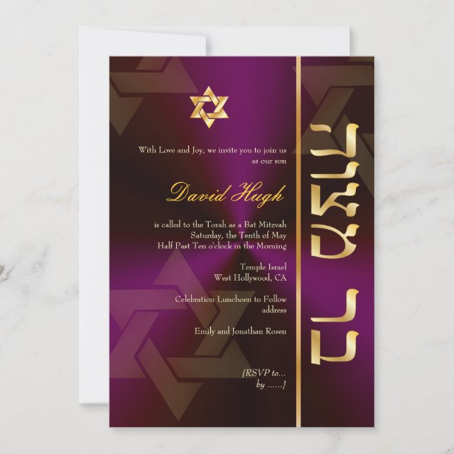 PixDezines Classic Pub Mitzvah/lila-druva/guld Inbjudningar (Framsida)