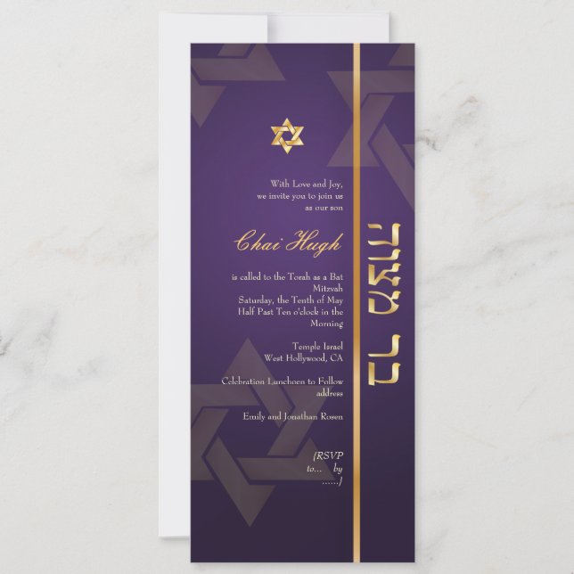 PixDezines Classic Pub Mitzvah/lila/guld Inbjudningar (Framsida)