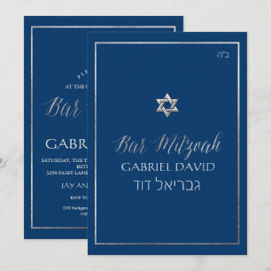 PixDezines Classic Pub Mitzvah Silver/DIY Färg Inbjudningar