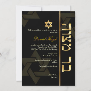 PixDezines Classic/Snyggt Pub Mitzvah/black/guld Inbjudningar