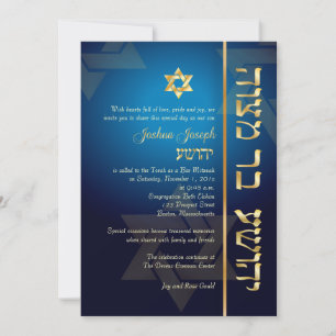 PixDezines Classic/Snyggt Pub Mitzvah/blue/guld Inbjudningar