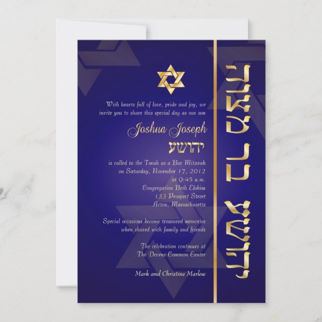 PixDezines Classic/Snyggt Pub Mitzvah/blue/guld Inbjudningar (Framsida)