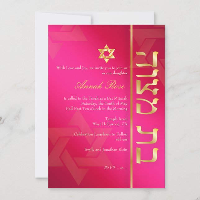 PixDezines Classy Photo Bat mitzvah/shock rosa/gul Inbjudningar (Framsida)