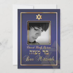 PixDezines Classy Photo Pub Mitzvah/blue Inbjudningar