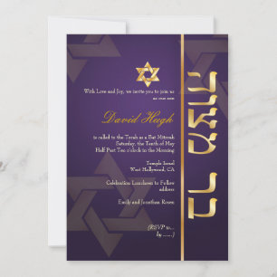 PixDezines Classy Photo Pub Mitzvah/eggplant/guld Inbjudningar