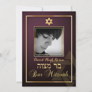 PixDezines Classy Photo Pub Mitzvah/red vin Inbjudningar