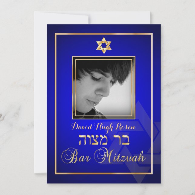 PixDezines Classy Photo Pub Mitzvah/royal blue Inbjudningar (Framsida)
