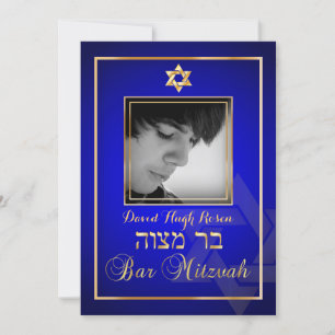 PixDezines Classy Photo Pub Mitzvah/royal blue Inbjudningar