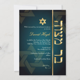 PixDezines Classy Photo Pub Mitzvah/teal grönt Inbjudningar