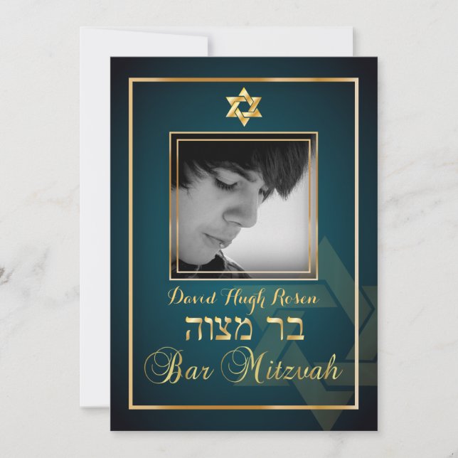 PixDezines Classy Photo Pub Mitzvah/teal Inbjudningar (Framsida)