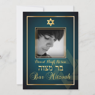 PixDezines Classy Photo Pub Mitzvah/teal Inbjudningar