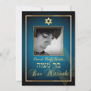 PixDezines Classy Photo Pub Mitzvah/tealblått Inbjudningar