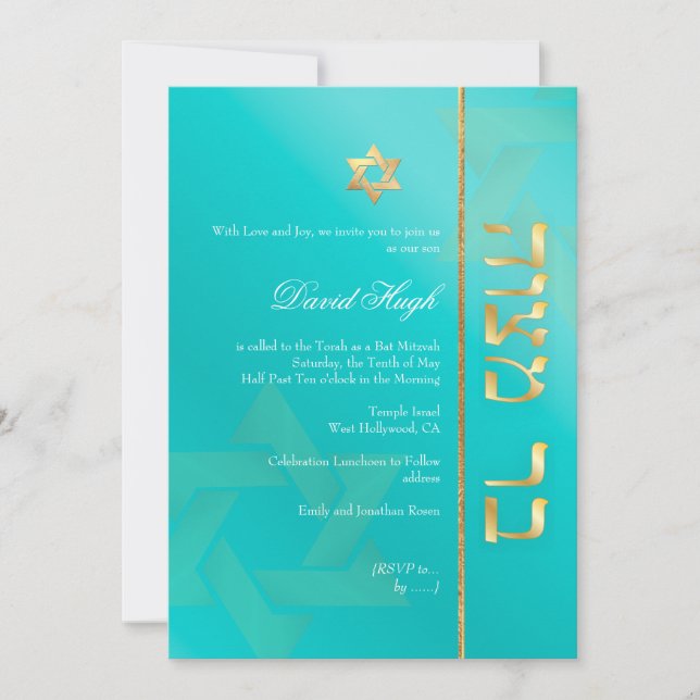 PixDezines Classy Pub Mitzvah/aqua blue Inbjudningar (Framsida)