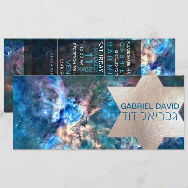 ✡ PixDezines Cosmic/Carina/NASA/Pub Mitzvah Inbjudningar (Fram/baksida)