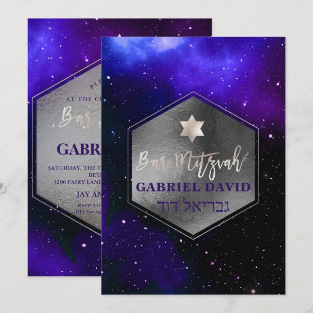 PixDezines Cosmic/Galaxy Pub Mitzvah Silver Inbjudningar (Fram/baksida)