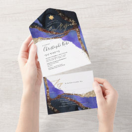 PixDezines Cosmic Indigo Blue Moss Pub Mitzvah