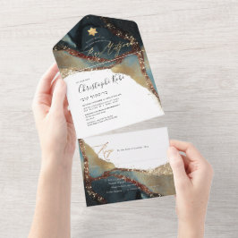 PixDezines Cosmic Slate Blue Pub Mitzvah